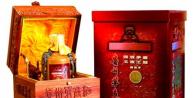 Алкоголь в китае - - традиционные напитки и к чему готовиться туристу
